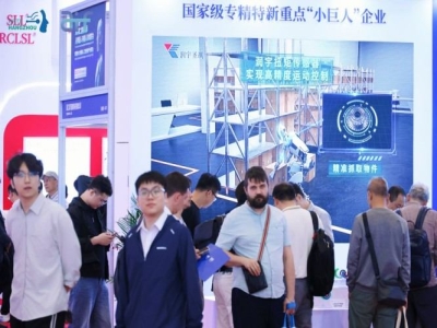 全产业链重磅展会！2027 杭州 3 万㎡人形机器人展正式招展