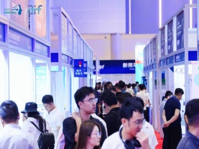 重磅定档！2027第三届杭州人形机器人展5月登陆杭州大会展中心，展位火热招商！