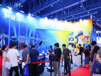 聚势而起风正劲！2027杭州人形机器人展——人形机器人全链必赴的风向标盛会！