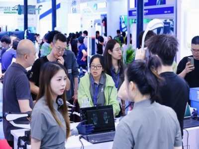 国内首次！人形机器人全产业链专业展第三届杭州展会，展位开放预定。