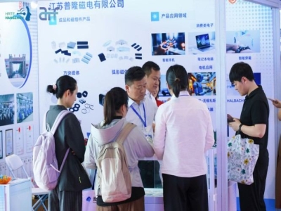 整机展示/核心零部件/系统集成三区并行，2027杭州人形机器人展垂直布局成型