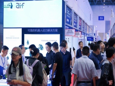 从473到600+，第三届杭州人形机器人展展位告急，全链企业加速锁定席位！