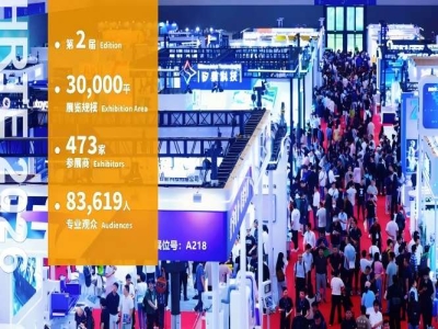 立即行动，决胜2027！杭州人形机器人展位官方申请通道开启