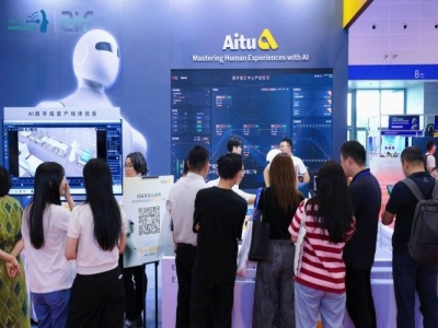 2027杭州人形机器人展特种机器人展位申请，企业须知流程全公开