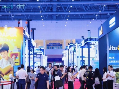 抢占2027杭州人形机器人展控制器专区展位，企业参展报名通道已开启