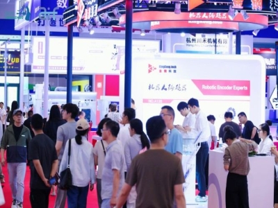 2027HRTE杭州国际人形机器人展 工业作业机器人企业展商报名入口上线