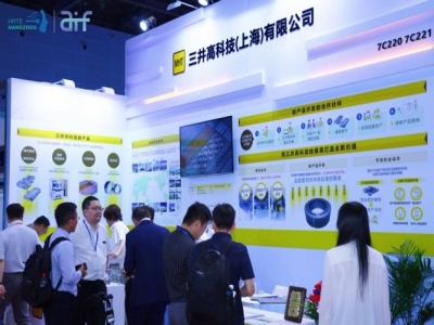 2027杭州人形机器人展：外骨骼机器人企业参展报名步骤详解