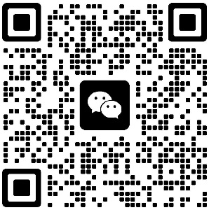 扫一扫，加微信咨询